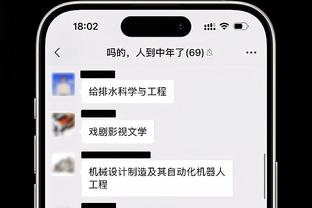 重回福地洛桑！刘翔时隔472天再更新微博：哥来看看你